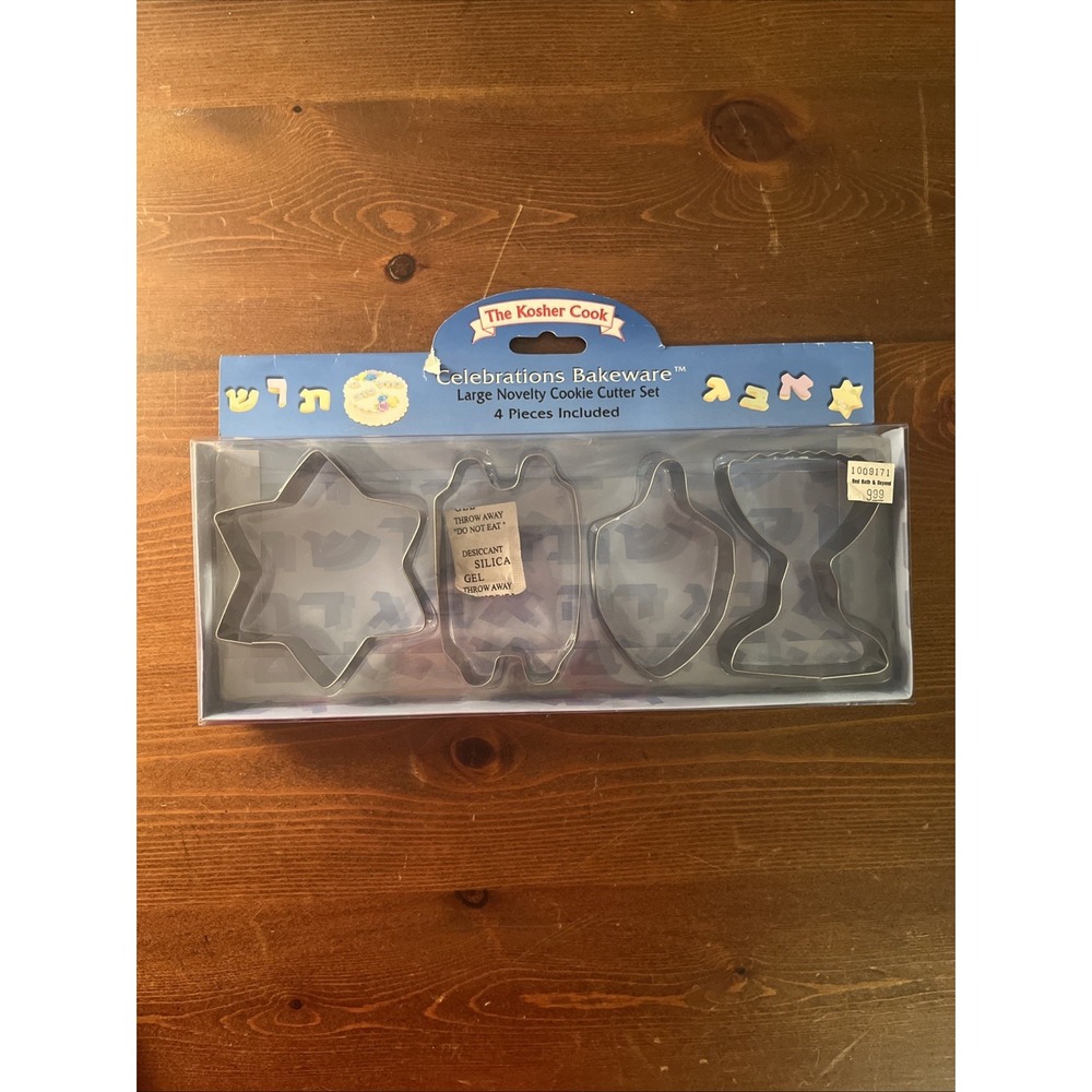 The Kosher Cook Hannukah Novelty Cookie Cutter Set Of 4 NIB‎